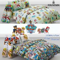 ผ้าปูที่นอน + ผ้านวม Paw patrol ลิขสิทธิ์แท้ แบรนด์ Fountain ผ้าปูลายการ์ตูน ผ้านิ่ม ไร้รอยต่อ PawPatrol หมากู้ภัย ขบวนการเจ้าตูบสี่ขา