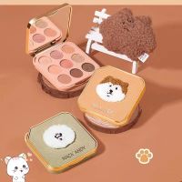 MK326 MACK ANDY CUTE PET SILKY SOFT EYESHADOWS  แมคแอนดี้ อายแชโดว์ 9 สี ซิลกี้ ซอฟท์