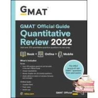 Positive attracts positive. ! GMAT Official Guide Quantitative Review 2022 (Gmat Official Guide Quantitative Review) (Paperback + Pass Code) [Paperback]