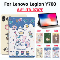 เคสคุณภาพสูง Y700รูปกระต่ายแมวน่ารักสำหรับ Lenovo Legion Y700แท็บเล็ต TB-9707F 8.8นิ้วใหม่เอี่ยม Casing PC PU มีฝาปิดกันเหงื่อและป้องกันการลื่น