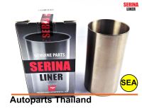 ปลอกสูบ SERINA LINER สำหรับ  ISUZU 4JJ1 4JK1 หลัง98 ไม่ขัด (1ชิ้น)