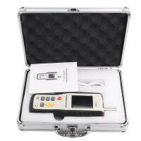 RRIAN HT9600 PM2.5 PM10 Air Quality Analyzer Humidity Meter Handheld Particle Counter Monitor