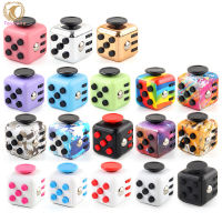 Magic Cube Decompression Toys Creative Anxiety Relief Fingertip Cubes Toy For Children Gifts