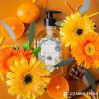 Mili Mili Premium Shower Gel สบู่น้ำหอมอาบน้ำ - Blooming Fresh - สีส้ม