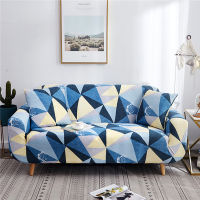 Elastic Sofa Slipcover Stretch Couch Cover Tight Wrap Sofa Covers For Living Room Sectional Furniture Armchairs 1234-seater