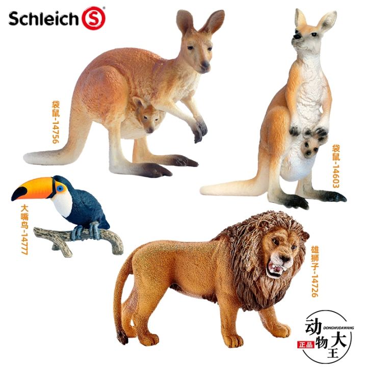 sile-schleich-lion-roaring-lion-dolphin-great-white-shark-kangaroo-turtle-toucan-simulation-toy-model