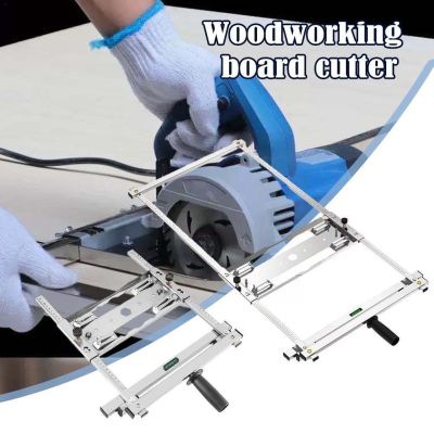 Woodworking Board Cutter Electric Circular Saw Machine Edge Guide Positioning Frame For Cutting Wood Board Tool F7U1
