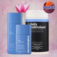 Dermalogica Daily MilkFoliant 13/74/170 g ผงแป้งผลัดเซลล์ผิว สำหรับผิวแพ้ง่าย เป็นสิว