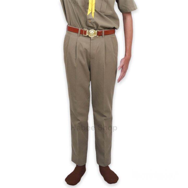 Khaki primary school scout pants, khaki high school scout pants, long