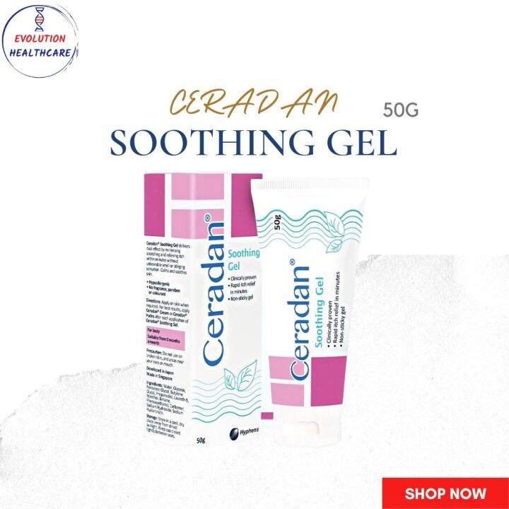 CERADAN SOOTHING GEL 50G FOR DRY AND ITCHY SKIN Lazada