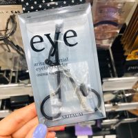 [ARITAUM] Partial Eyelash Curler