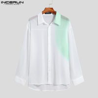 Medussa INCERUN เสื้อฮิปฮอปกระดุมเสื้อแขนยาว (สไตล์เกาหลี)