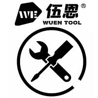 WuEn TooL【หลังการขาย + การรับประกัน】ปัญหาหลังการขายของผลิตภัณฑ์-ลิงก์ออกสินค้าใหม่-ผ่านลิงก์นี้ คุณสามารถใช้ LEX Logistics สำหรับการจัดส่งและการติดตามลอจิสติกส์ (เครื่องมือไฟฟ้าสว่านไร้สาย)