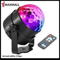 ?Quick Arrival?Rotating Dance Party Atmosphere Lamp Remote Control Colorful Ball Light 7 Colors 3 Modes USB Sound Activated Birthday Wedding Decor for Bar Club Party?Arrive 1-3 Days?