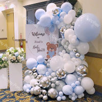 143pcs Balloons Garland Kit Pas Macaroon Blue &amp; Gray White Latex Balloon Baby Shower Happy Birthday Anniversary Party Decor