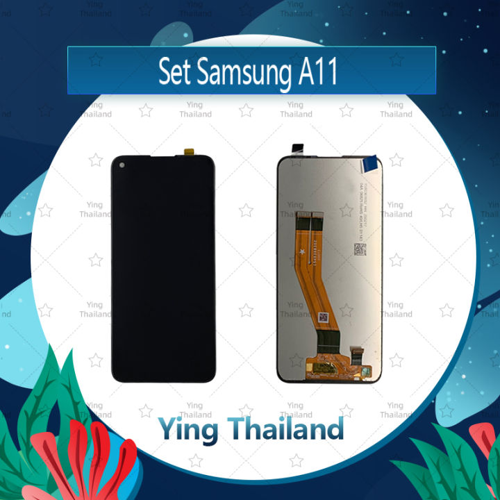 จอชุด-samsung-a11-m11-อะไหล่จอชุด-หน้าจอพร้อมทัสกรีน-lcd-display-touch-screen-อะไหล่มือถือ-คุณภาพดี-ying-thailand