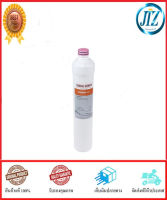 (((รับรองคุณภาพ))) ไส้กรองน้ำ STIEBEL ELTRON PP SEDIMENT 13 นิ้ว อะไหล่เครื่องกรองน้ำ ไส้กรองน้ำดื่ม สำหรับเครื่องกรองน้ำ รุ่น Stream 5S