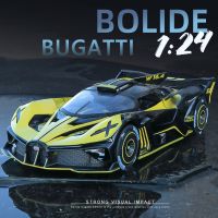 1:24 Bugatti Bolide Alloy Sport Car Model Diecasts &amp; Toy Metal Super Car Model Simulation Sound Light Collection Childrens Gift Die-Cast Vehicles