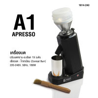 (AE) เครื่องบดเอเพรสโซ เอวัน APRESSO A1 ทรงแปดเหลี่ยม