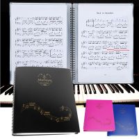 {office stationery}โน้ตดนตรีโฟลเดอร์ฝึกเล่นเปียโนแผ่นกระดาษขนาด A4แผ่นโน้ตเพลงที่จัดเก็บเอกสารออแกไนเซอร์30แผ่น (60หน้า)