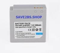 แบตกล้อง  BAT SAMSUNG BP-85ST สำหรับ Samsung SC-HMX10/SC-MX10A/SC-MX20L SC-HMX10, SCHMX10, HMX10, SC-HMX10A, SCHMX10A