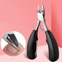 Toe Nail Clippers Remove Dead Skin Nail Correction Nippers Ingrown Toenail Cuticle Scissor Edge Cutter Thick Pedicure Care Tool