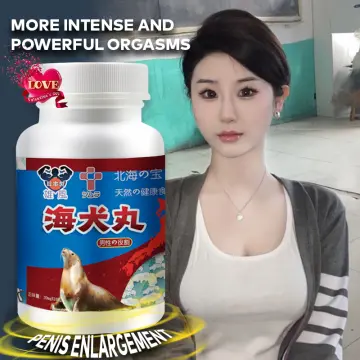 japan aphrodisiac Buy japan aphrodisiac at Best Price in