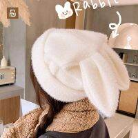 Youpin Hat Female 2022 New Rabbit Ears plus Velvet Thickened Winter Girl Cute Cold-Proof Warm Beret Warm Cute Girl Hat One Size