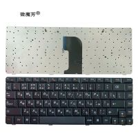 RU NEW keyboard For LENOVO G460 G460A G460E G460AL G460EX G465