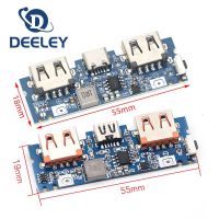 【YF】✆﹉▬  Lithium Battery Charger Board USB 5V 2.4A Micro/Type-C Bank 18650 Charging Module