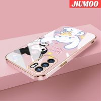 JIUMOO เคสปลอกสำหรับ OPPO Reno 6 5G Reno 6 4G Reno 6Z 5G Reno 6 Pro 5G เคสพร้อมเคสเคสโทรศัพท์ลายการ์ตูน Kuromi กันกระแทกกรอบสี่เหลี่ยมนิ่มนิ่มลายเคลือบหรูหราเคสป้องกันกล้อง