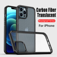 Carbon Fibre Shockproof Phone Case For iPhone 14 13 15 16 12 11 Pro Max Mini X XS XR 8 7 Plus + SE 2020 Hard Transparent Phone Casing Anti-fall Phone Cover HP Hot Sale