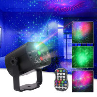 Disco Light Mini USB Charge Strobe Party Stage Lighting Effect Voice Control Projector Lamp for Dance Floor Party Lights