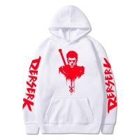 Sudadera con capucha de Anime Berserk para hombre y mujer, suéter informal de gran tamaño, estilo Retro, Harajuku Y2k, Unisex