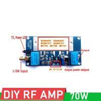 70W Radio RF Power Amplifier Board Transceiver conversion for RA30H4047M RA60H4047M Ham UHF VHF walkie-talkie 130-170M 400-470M