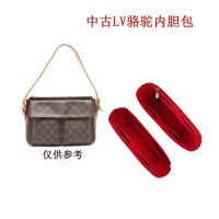 ★NEW★ Customized liner bag is suitable for middle-aged LV camel small and medium-sized bag middle bag inner bag storage finishing supporting bag and shaping