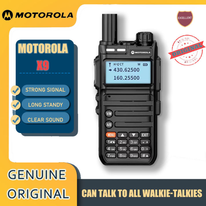 Motorola X9 Walkie-Talkie UV Dual-Frequency Walkie-Talkie Outdoor Fleet ...