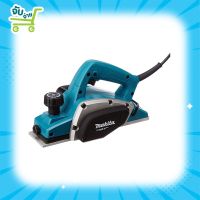 ( Promotion+++) คุ้มที่สุด MAKITA M1902B กบไฟฟ้า กบไสไม้ ไฟฟ้า ขนาด 3นิ้ว 16000RPM 500W รุ่น M1902B ของแท้100% ประกันศูนย์1ปี ราคาดี เลื่อย เลื่อย ไฟฟ้า เลื่อย ยนต์ เลื่อย วงเดือน