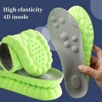 Pu Sports Insoles For Shoes Arch Support Orthopedics Inserts Acupoint Massage Deodorant Breathable Sweat Shock Absorbing Insole Shoes Accessories