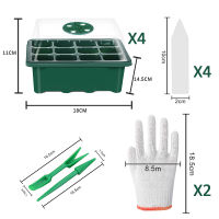 Plant Seed Nursery Box 12 Hole Plastic Square Mini Succulent Plant Flower Greenhouse Seeding Tray Pot Horticultural Cultivation