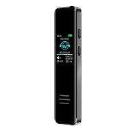 Digital Voice Recorder Dictaphone Long Distance Audio Recording MP3 Player Noise Reduction WAV Record with IPS Screen