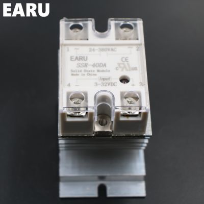☈▣ 1 pc SSR-40DA Solid State Relay Moudle SSR-40 DA 40A with Plastic Cover 1 pc Aluminum Heat Sink Dissipation Radiator Combination