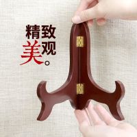 ℡◊ cake tea pu-erh shelf frame bracket clock aircraft ceramic tray display of