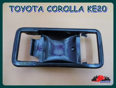 TOYOTA COROLLA KE20 FRONT DOOR HANDLE SOCKET LH or RH (SHORT) SET "BLACK" (1 PC.) // เบ้ารองมือเปิดใน อันหน้า ตัวสั้น สีดำ ใช้ได้ทั้งซ้ายและขวา