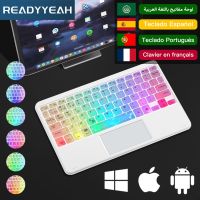 10in Backlit Bluetooth Keyboard For iPad/Android/Windows Wireless Keyboard with Touchpad Wearproof Tablet Keyboard teclado