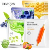 HCM10 miếng Mặt nạ dưỡng da IMAGES mix nhiều loại - shopAnn mặt nạ giấy