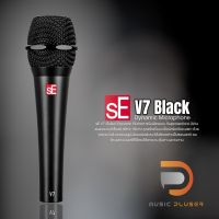 sE Electronics V7 Black Dynamic Microphone ตอบสนองความถี่ : 40 Hz - 19 kHz ย่านเสียงเบสที่จะทำให้เนื้อเสียงเต็มประกัน 1 ปี