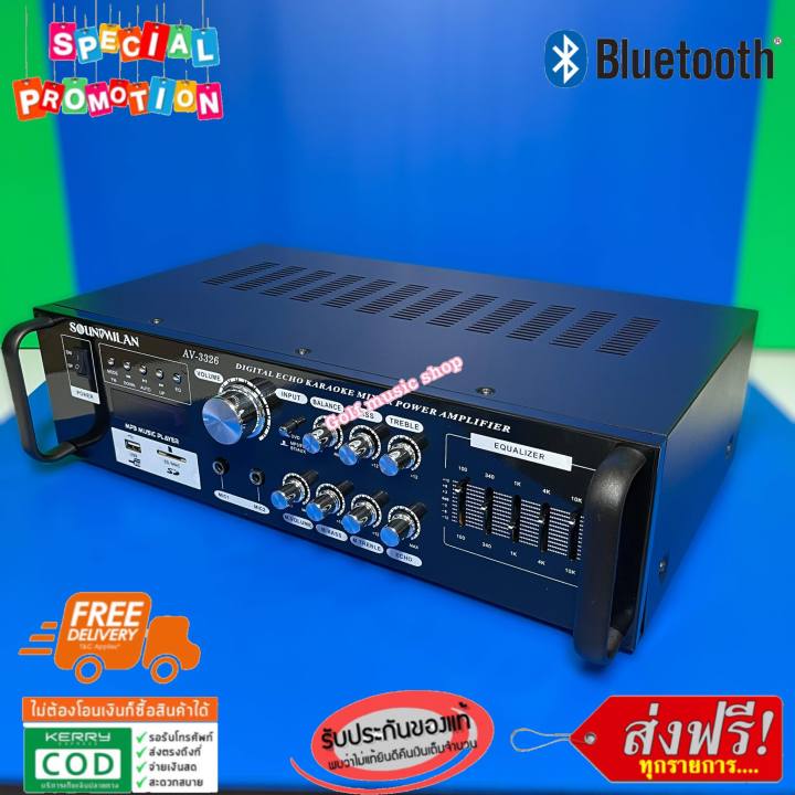 แอมป์ขยายเสียง-รุ่น-av-3326-เครื่องขยายเสียง-amplifier-bluetooth-mp3-usb-sd-card-soundmilan-2000w-p-m-p-o-ส่งฟรี