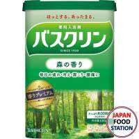 BATHCLIN KAORI PREMIUM FOREST ผงออนเชน ผงแช่ตัวญี่ปุ่น บาธคลิน คาโอริพรีเมียม กลิ่นฟอเรสต์ 600ｇ (17870)