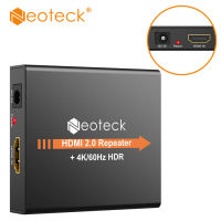 Neoteck HDMI 2.0 Repeater ถึง60M HDMI 2.0เครื่องขยายเสียง Booster Extender รองรับ4K 60Hz YUV 4:4:4, HDR 3D สำหรับ PC DVD Sky HD กล่อง PS3 PS4กล่องดาวเทียม